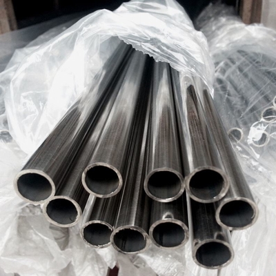 2B Finish Stainless Steel Seamless Pipe 0.3mm Thin Wall Stainless Steel Tube